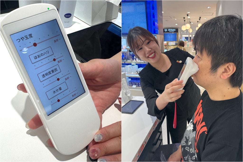 電子整理券システムで“ハードル”がぐんと下がった！「@cosme STORE 錦糸町テルミナ店」で54歳男性がカウンセリング初体験