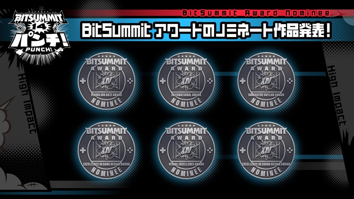 インディーゲームの祭典「BitSummit PUNCH」 アワード6部門のノミネート作品を発表