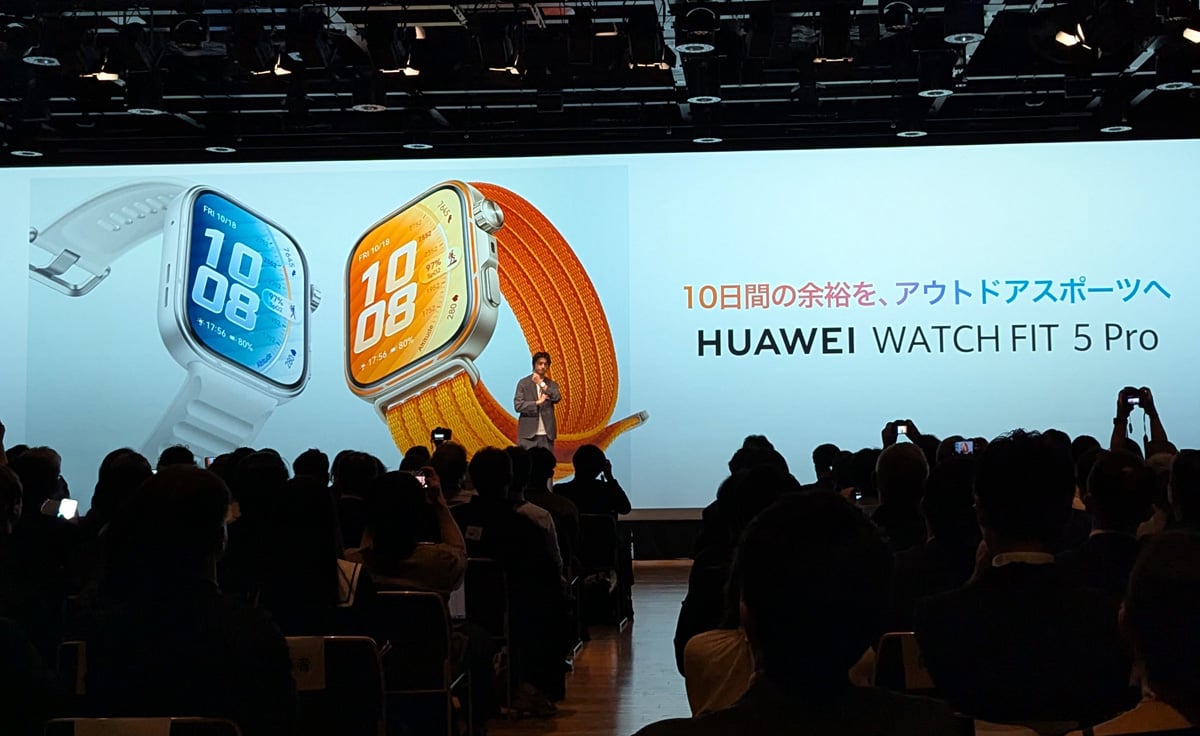ファーウェイがスマートウォッチ新製品「WATCH FIT 5 Pro」「WATCH FIT 5」を発売