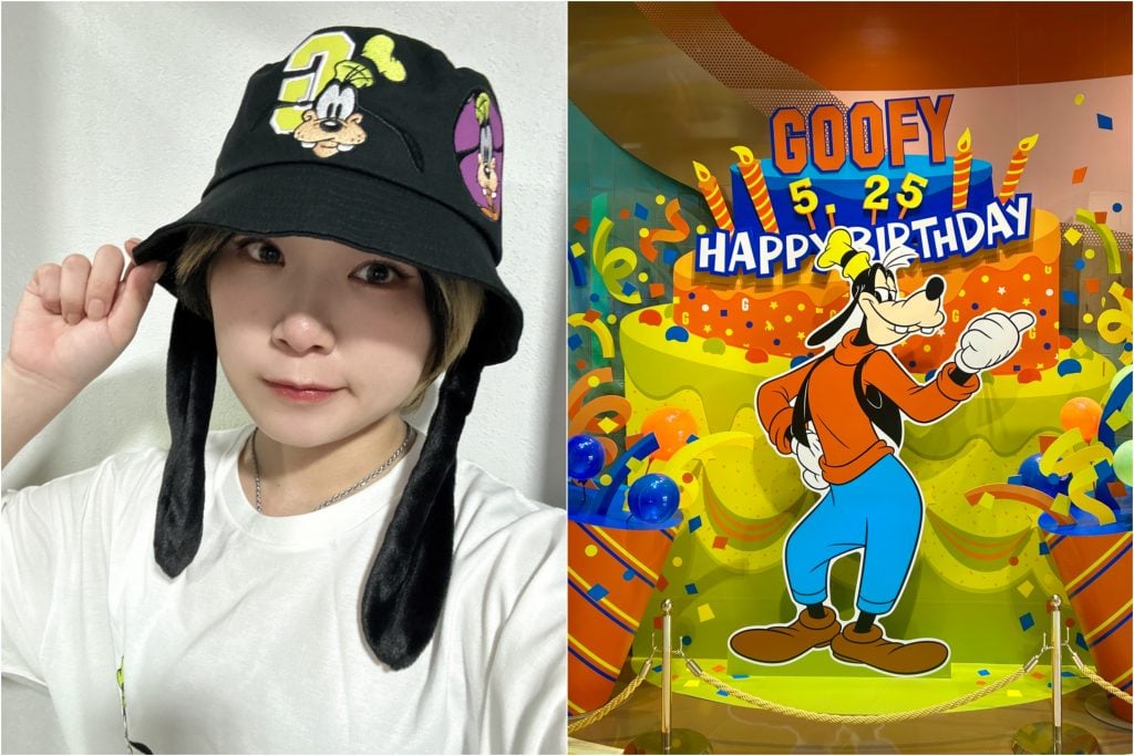 5/25はグーフィーの誕生日！ ポップなグッズたちを“リアルバイ”レポ：夢と魔法に魅せられたミキ’s TODAY Vol.114