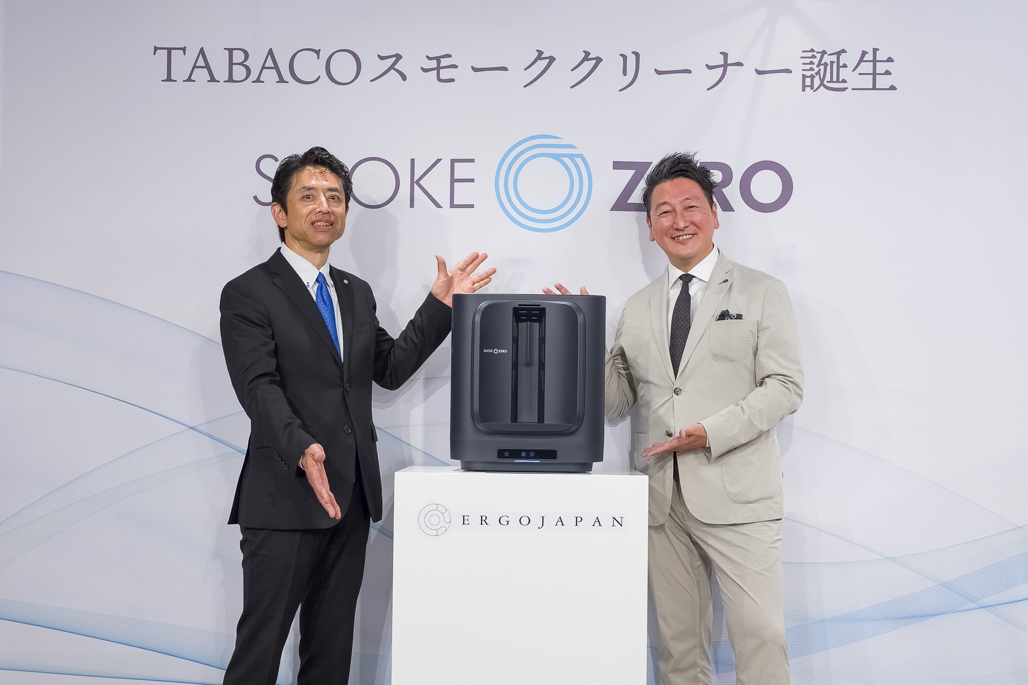 分煙時代ゆえに起きた家庭内分断の調停者となるか、TABACOスモーククリーナー「SMOKE ZERO」の発表会に行ってきた