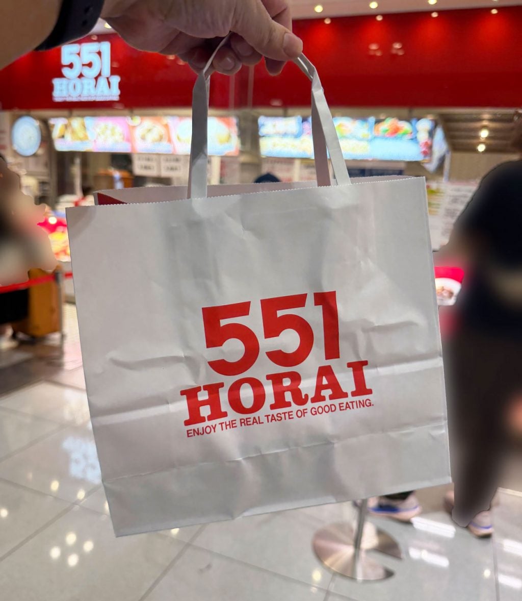 【関西グルメ】関西空港で大行列の551蓬莱　お土産コーナーに並ばずに買う方法も！？