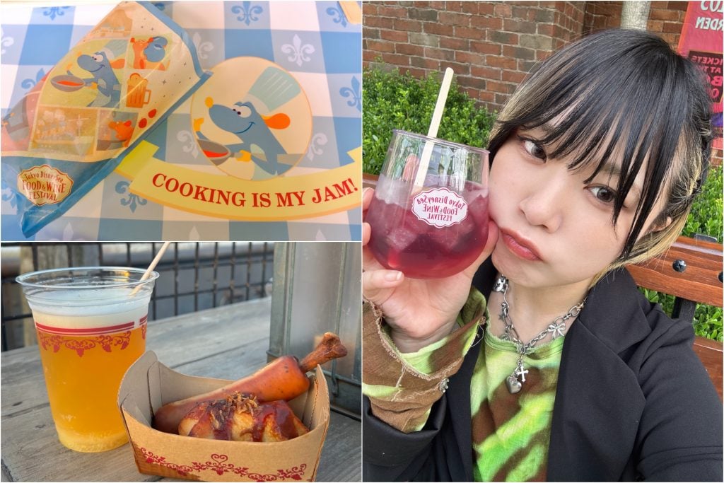 お酒好きにはたまらない！「東京ディズニーシー・フード＆ワイン・フェスティバル」アメリカンウォーターフロント編：夢と魔法に魅せられたミキ’s TODAY Vol.116