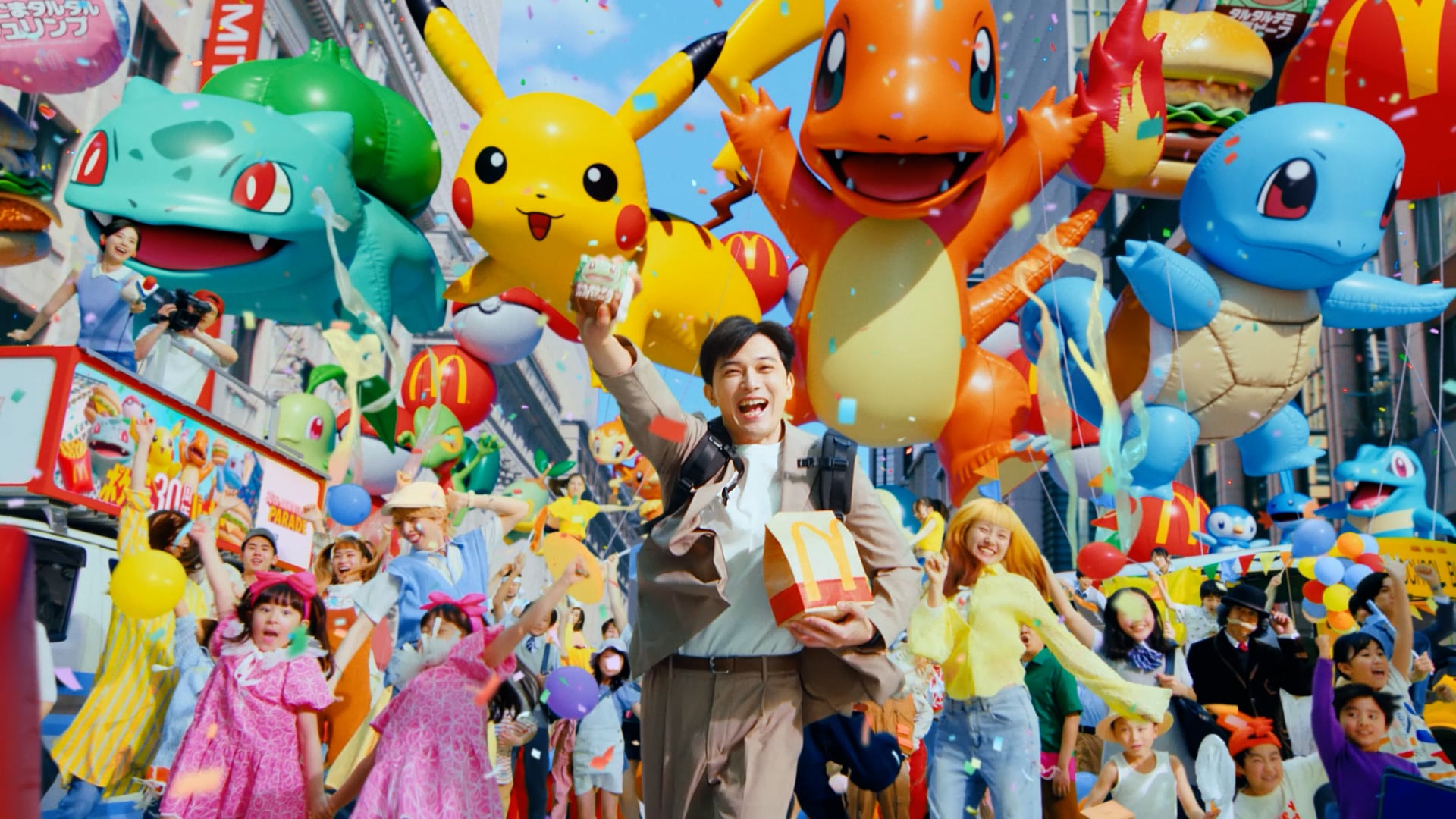 ポケモン30周年バーガーが販売中！ 吉沢亮出演、M!LKの楽曲が夏気分を加速する新CMも