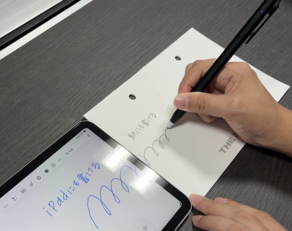 紙にもiPadにも同じペンで書ける！ 切り替え不要の「スタイラスツーウェイ」を使ってみた