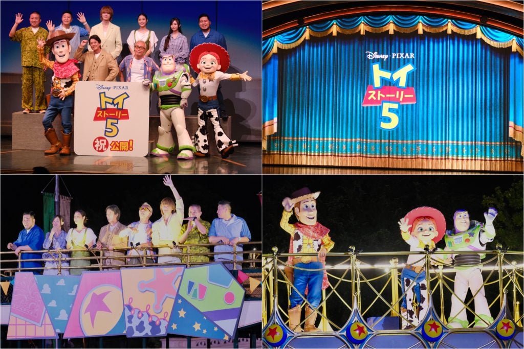 TDL『トイ・ストーリー5』特別イベントに豪華声優陣が降臨！「所さんが語るバズ」に感動：夢と魔法に魅せられたミキ’s TODAY Vol.121