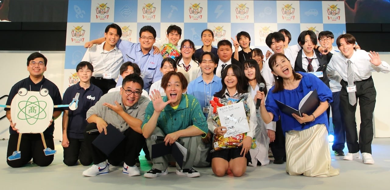 いま、工科高校に熱視線！ 次世代の活躍人材が生まれる源泉へ小中学生や親世代も注目