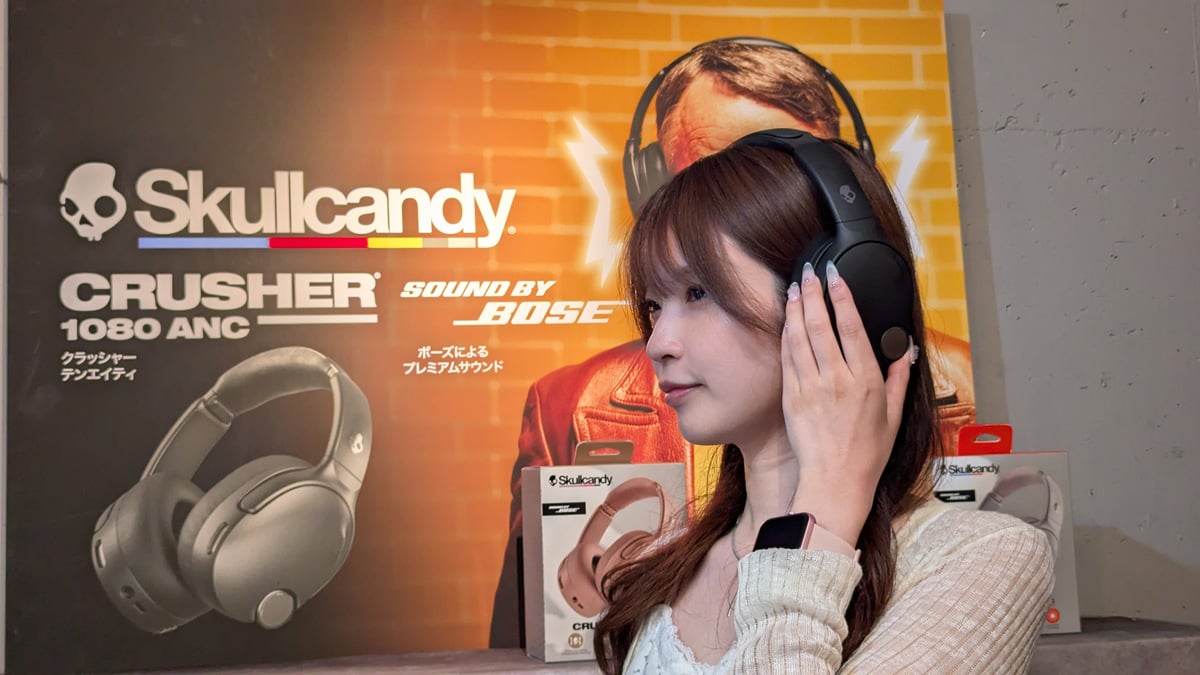 振動するサブウーファー＋ANC＋BOSEサウンド搭載　Skullcandyのワイヤレスヘッドホン新モデル「Crusher 1080 ANC」がGREEN FUNDINGでプロジェクト公開中