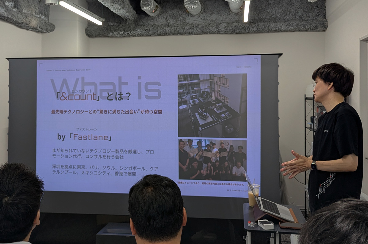 REDMAGIC・Nothing・XREALの最新製品と一緒に未知のガジェットとも出会える体験スペース　Fastlaneが「＆count」をオープン