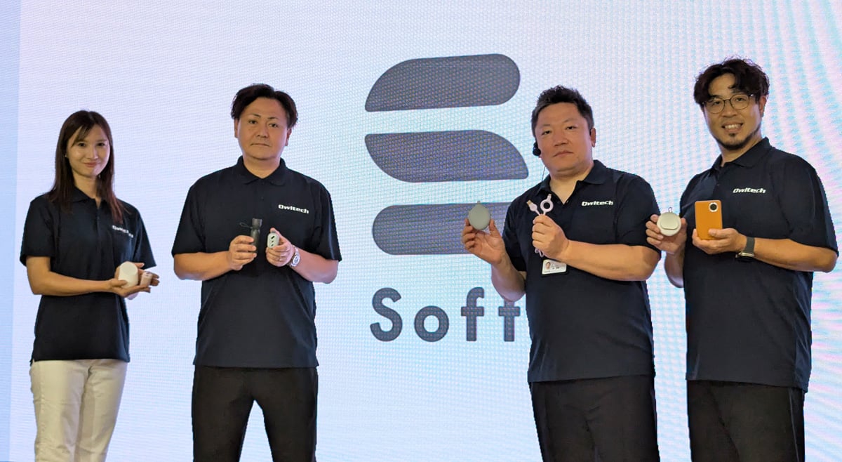 オウルテックが日常に寄り添うチャージング製品の新ブランド「Soft」を発表