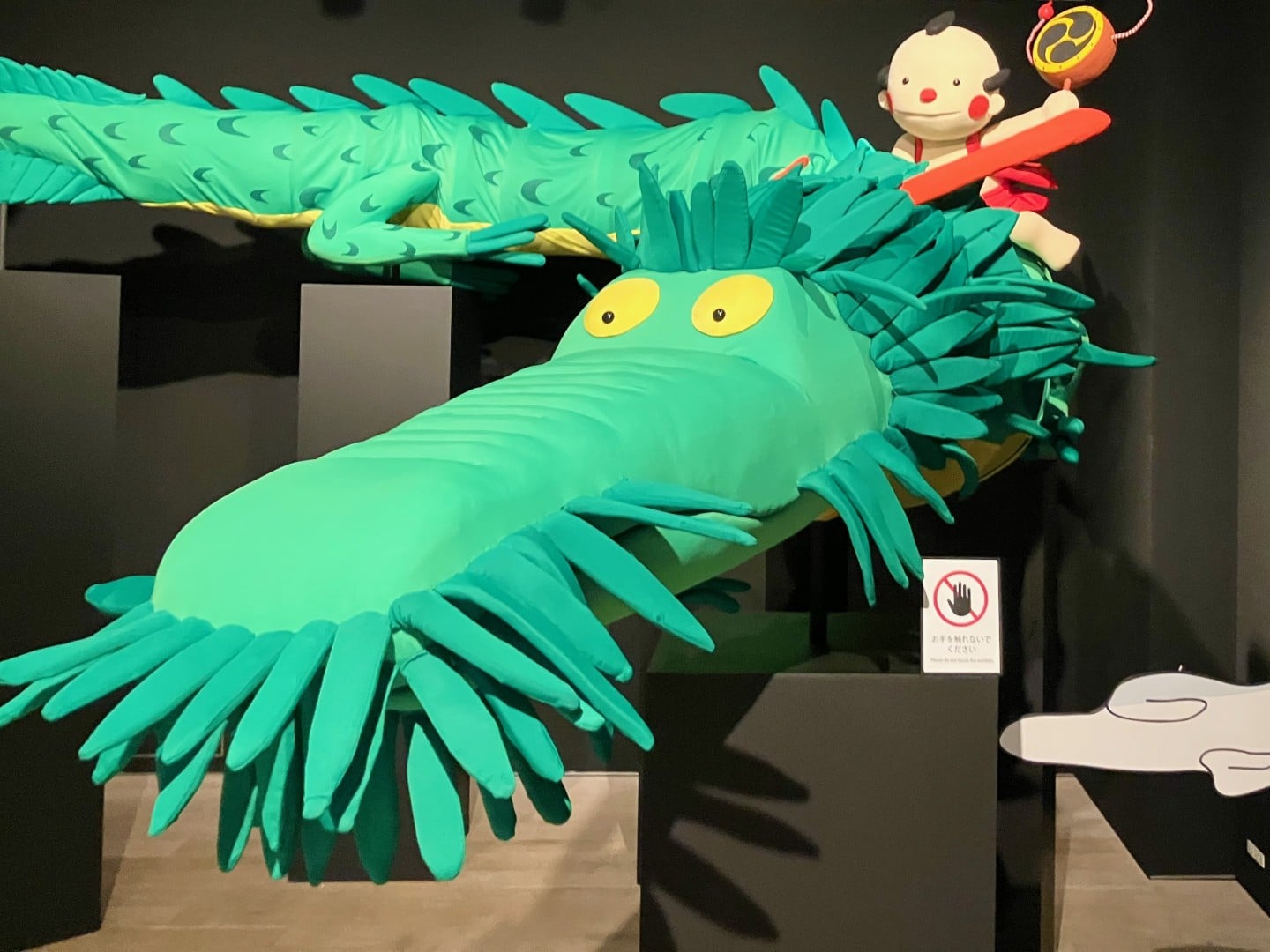 誕生50年「まんが日本昔ばなし」を次世代へ！ 麻布台ヒルズでイベント開催