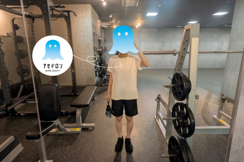 【なぜ人気？】アセドロンのTシャツをジムで着て汗だくになった結果…