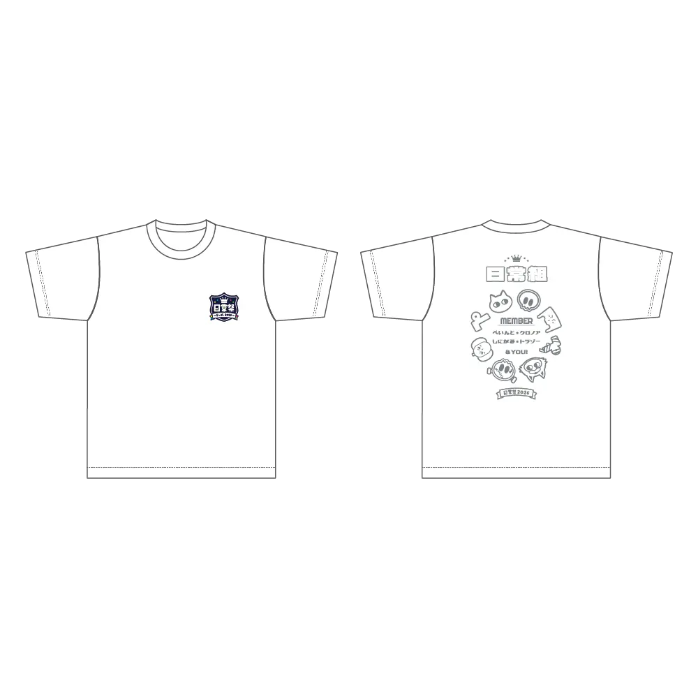 クラスTシャツ 白