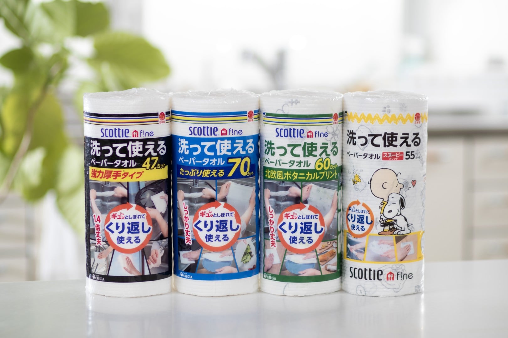 料理からキャンプまで！ 1枚で何役もこなす「スコッティ ファイン 洗って使えるペーパータオル」を使ってみた