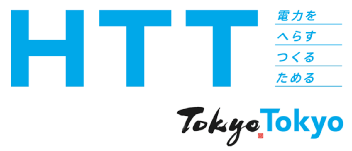 40℃超の酷暑日は無理せず節電！ 東京都の「HTT」で賢く乗り切る夏