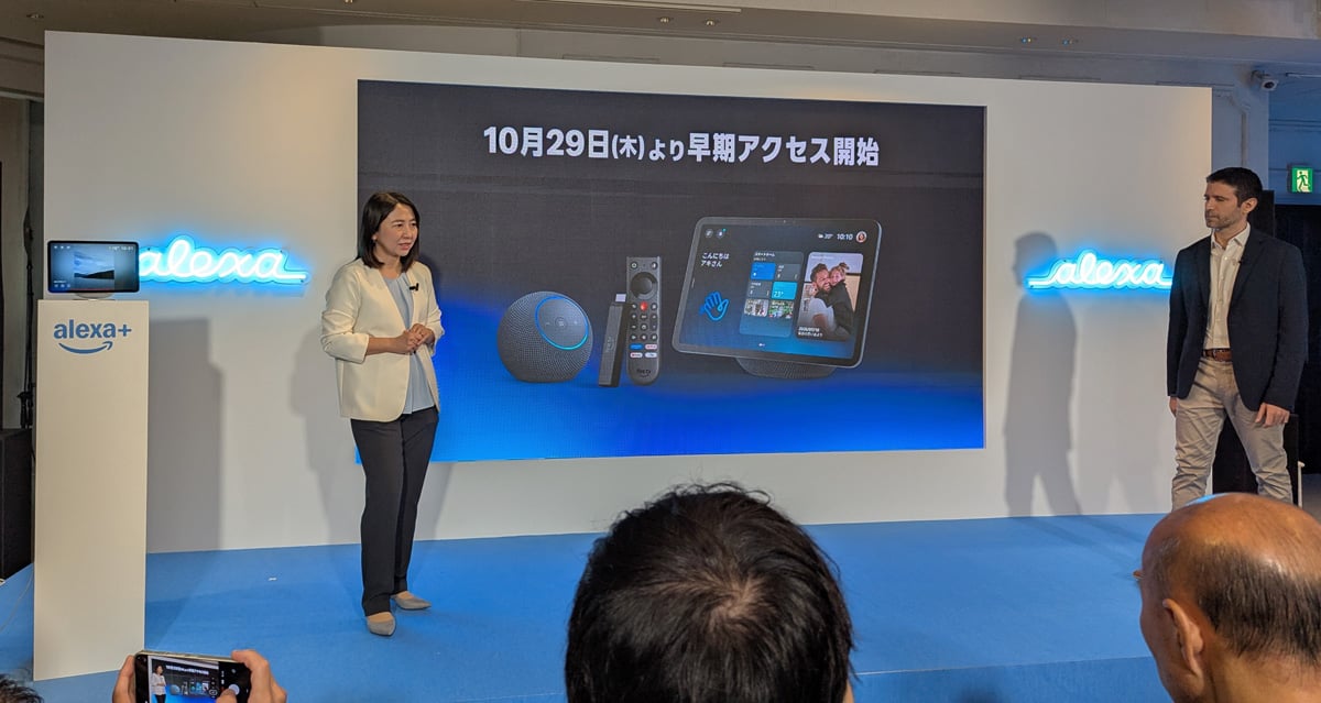 Amazonが生成AI搭載の次世代AIアシスタント「Alexa＋」の日本での早期アクセスを開始　対応スマートスピーカー2機種も発売