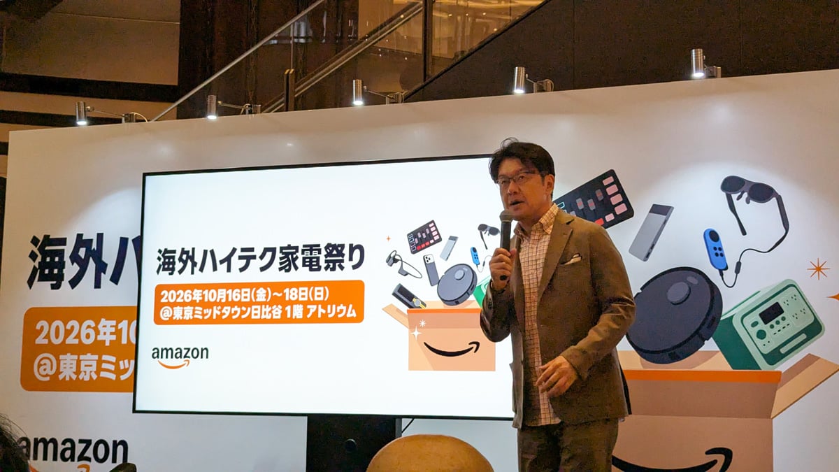 ジョジョコラボのShokzイヤホンもサプライズ発表　プライム感謝祭の品定めにもよさそうなAmazon「海外ハイテク家電祭り」が開催中