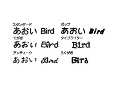 マスキングテープに文字を印刷できるプリンター『こはる』キングジムから発売へ ｜ ガジェット通信 GetNews