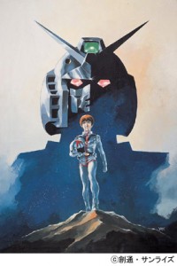 機動戦士ガンダム30周年記念DVD『ガンダム30thアニバーサリー