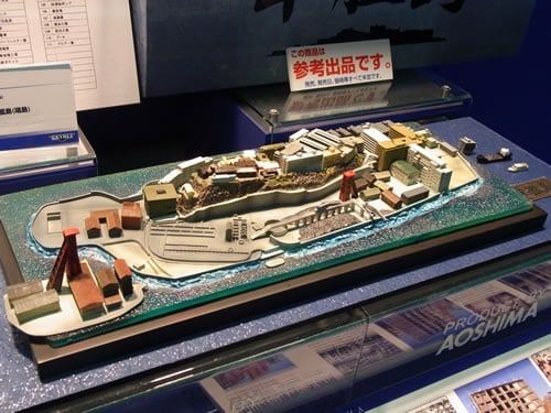 全日本模型ホビーショー】超レア？ 軍艦島の1/14000スケールモデル