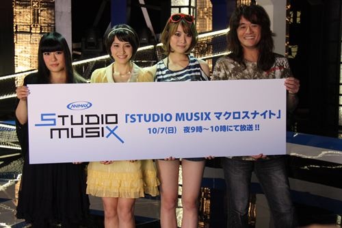 マクロス30周年記念プロジェクト Studio Musix マクロスナイト 製作発表記者会見 ガジェット通信 Getnews