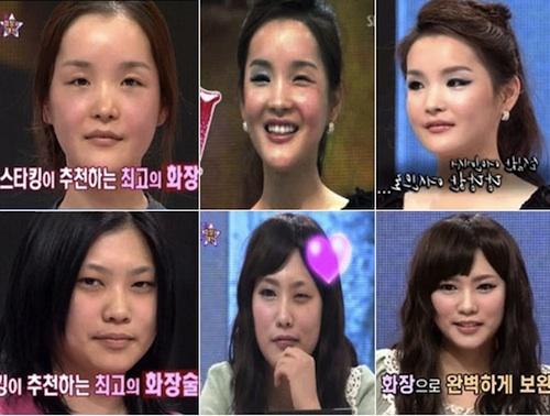 整形並みの 神業メイク が韓国で話題に 女の変身は無罪 ガジェット通信 Getnews