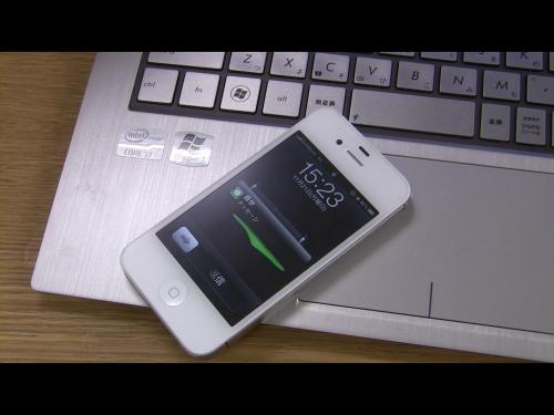 Ios 5 にしたらメールの着信がラップみたいに連続して鳴る不具合が 解決方法が発見される 動画あり ガジェット通信 Getnews