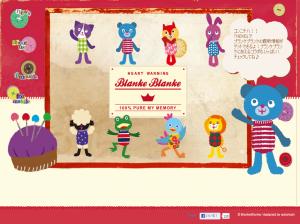 ゆるキャラ おしゃれ ブランケブランケ が可愛い ガジェット通信 Getnews