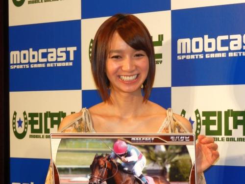 セリーナも大本命 の本格派競馬カードゲーム モバダビ テレビcmが12月8日からオンエア ガジェット通信 Getnews