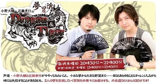 お乗りください お嬢様 小野大輔 近藤孝行ボイス入りの体重計 夢ボイス体組成計 が登場 ガジェット通信 Getnews