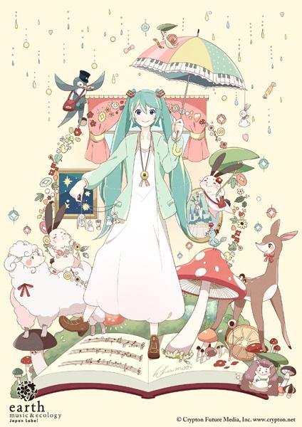 初音ミクがカジュアルに変身！ earth music＆ecology新レーベルが実力