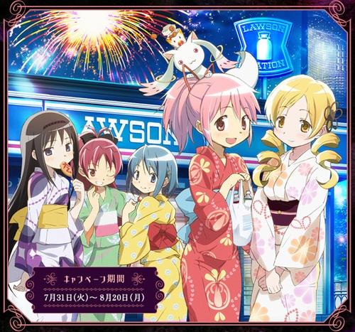 キュゥべえの白パンも登場 ローソン 劇場版 魔法少女まどか マギカ キャンペーンが豪華 ガジェット通信 Getnews