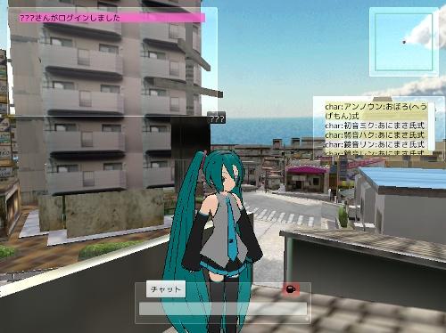 ネギマガ Mmdモデリングを使った3d世界のオンラインゲームが凄い モデルデータも追加可能で拡張性が売り ガジェット通信 Getnews