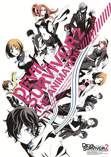 Devil Survivor 2 The Animation 放送詳細決定 ソーシャルゲーム ラジオ イベントなど新情報続々 ガジェット通信 Getnews