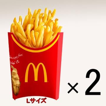 マクドナルドの新メニューが凄い ポテトlサイズ2個分に相当する重量級ポテトが登場のウワサ ガジェット通信 Getnews