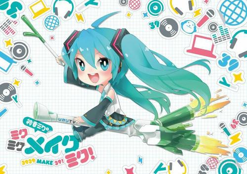 ネギマガ 初音ミク初の冠番組 初音ミクの ミクミクメイクミク がスタート オリジナルのミクが登場 ガジェット通信 Getnews