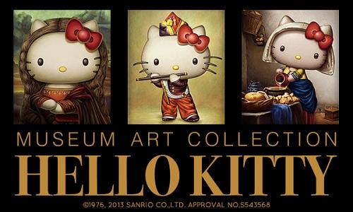 ハローキティがダ・ビンチやフェルメールの名画の中に！ 『HELLO KITTY