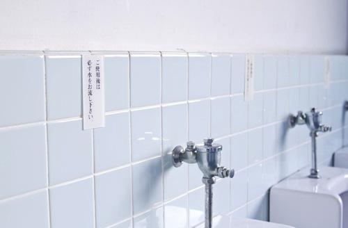 とあるトイレにあった張り紙の内容が完全にカオス ガジェット通信 Getnews