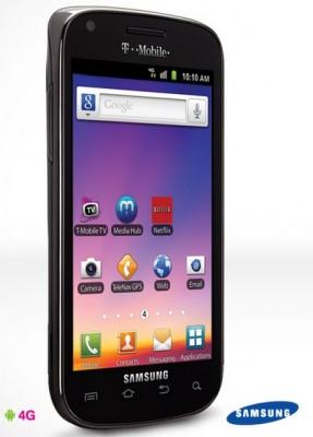  3G iPhoneは42Mbpsの進化したHSPAをサポートしますか?