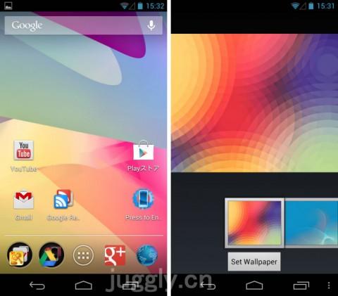 Nexus 4の壁紙を簡単に設定できるアプリが登場 ガジェット通信 Getnews