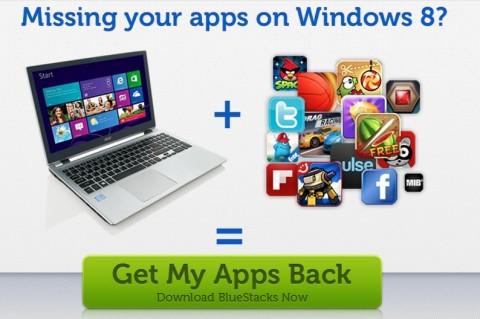 Windows Pcでandroidアプリが利用できる Bluestacks のwindows 8対応版がリリース Surface Proに最適化 ガジェット通信 Getnews