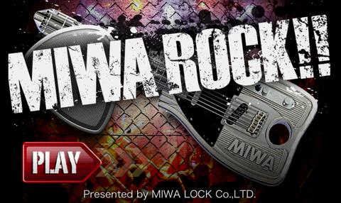 本格的音ゲーで遊ぼう リズムギターゲーム Miwa Rock Androidアプリ ガジェット通信 Getnews