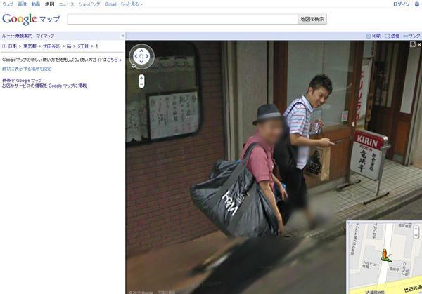 Tko木本武宏 Googleストリートビューに写りこむ ガジェット通信 Getnews