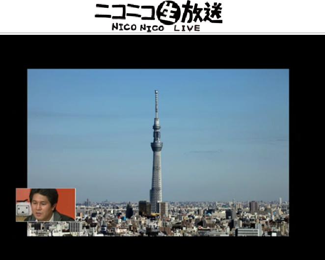 東京スカイツリーを撮り続けた 超高層ビルマニア ガジェット通信 Getnews