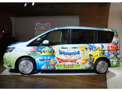 日産×ドラクエ「スライムカー」登場！カフェ限定メニューも