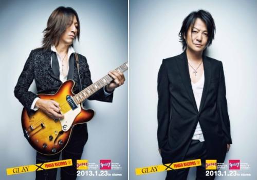 GLAY TERU TAKURO JIRO B1サイズ 特大ポスター タワレコ GLAYの特製ポスターをタワー全店に掲出&プレゼント! 〈tower+〉表紙