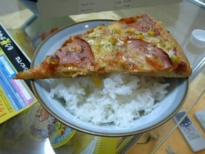 涙目料理 ご飯にピザを乗せて食べたみた ガジェット通信 Getnews