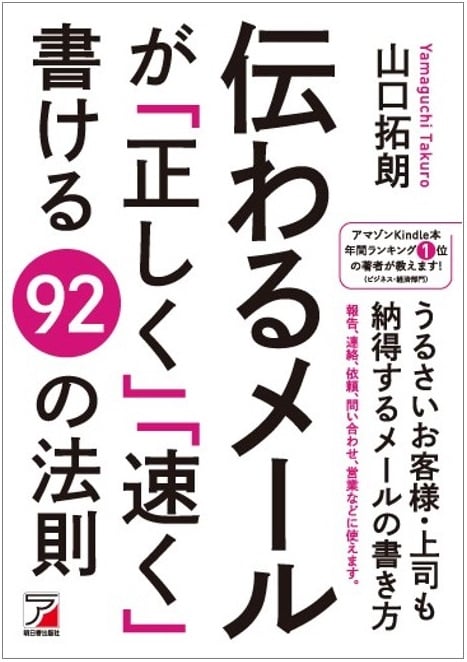 f:id:asukodaiary:20170131180029j:plain