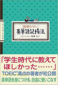 f:id:k_kushida:20170327105457j:plain