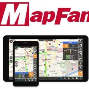 インクリメントp Android向け Mapfan Mapfan 14 のルート案内機能を強化 ガジェット通信 Getnews